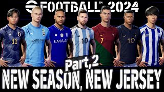 続編！eFootball2024ユニフォームまとめ！南米、北中米、アジア・オセアニア&ナショナル編！