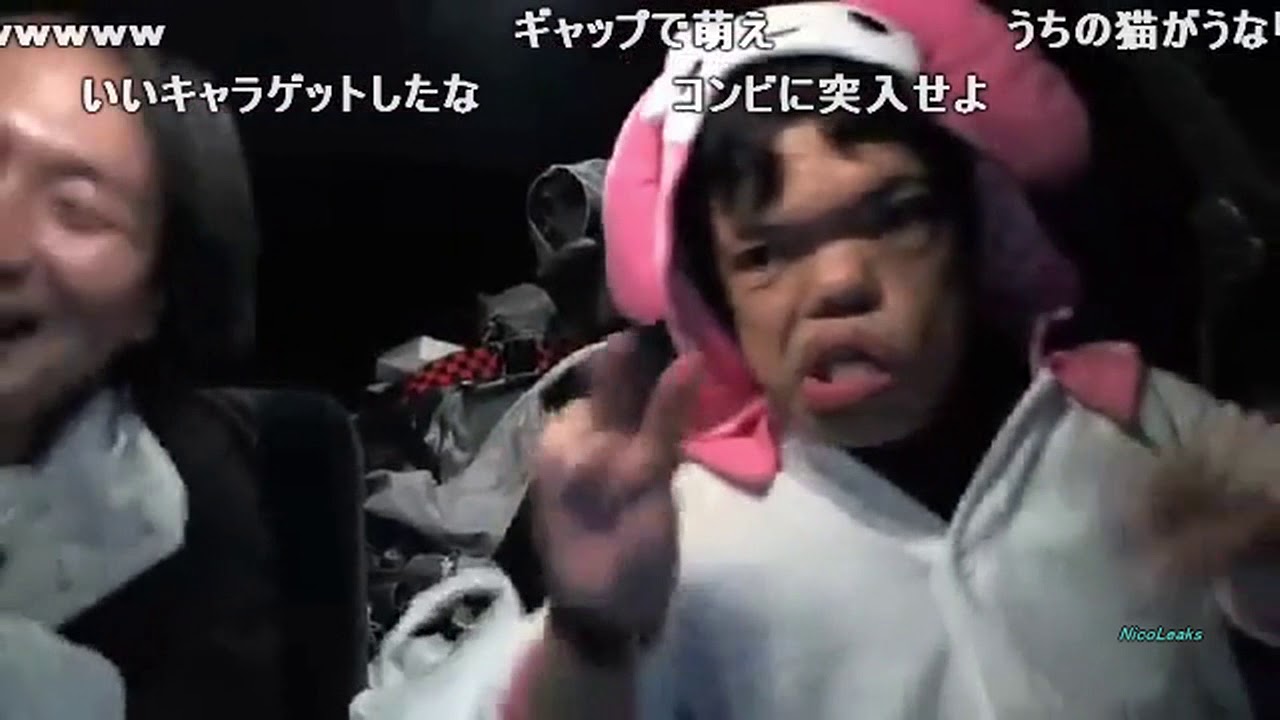 Jozpictsipkss いろいろ ぽんちゃん ニコ生 0090 ぽんちゃん ニコ生 顔 Jozpictsipkss いろいろ ぽんちゃん ニコ生 0090 ぽんちゃん ニコ生 顔