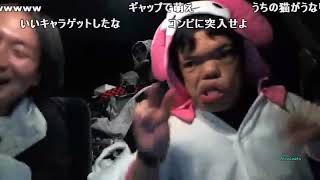 関慎吾 ぽんちゃん Video Klip Mp4 Mp3