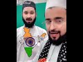 I am muslim  #youtube