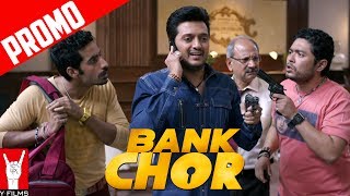 Amjad Khan - The Tough Cop | Bank Chor | Promo | Riteish Deshmukh | Vivek Anand Oberoi