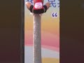 coconut tree climbing shines at national level games听说爬椰子树也有比赛了？快来看看超有趣的运动会→