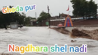 Dhari nagdhara nadi |Nagdhara ma pur |amreli ma pur|amreli ma ghoda pur |nagdhara shel nadi