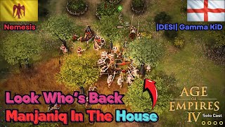 English vs Ayyubids - Desi 1v1 Tournament - Match 1 / Round 1 | AOE4 Solo Casting