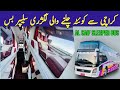 Sleeper Coach  Luxury Sleeper Bus Review  Karachi Quetta Sleeper Bus  Al Saif