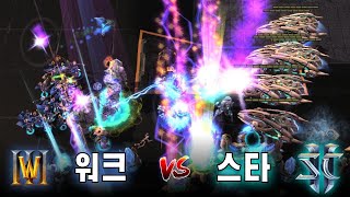 스타2프토vs워크3나엘 | 스타2프토vs워크3휴먼