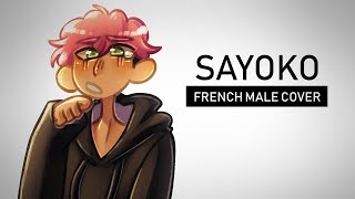 【Yukishiro】 Sayoko '小夜子' (french male version)