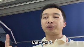 深远GT1搭配大猪蹄自己品牌锂电池，要进行长途路测续航表现