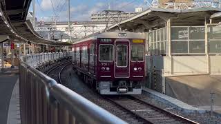 阪急7011F編成 発車 at 十三駅