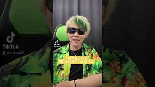 【TikTok】僕の頭はそういうことでいっぱいだ!#グラサン #tiktok #ベーシスト #派手髪