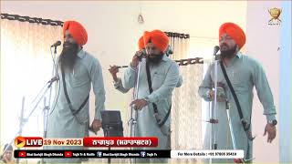 Baba Deep Singh ji ਬਾਬਾ ਦੀਪ ਸਿੰਘ ਜੀ Dhadi Jatha Giani Saroop Singh Kadiana LIVE- 19 Nov 2023 Nagpur