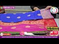 most awaited banarasi katan pattu sarees colours overload kaduwa katan jungla weaving sarees