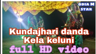 Kundajhari danda / Kela keluni /District- Deogarh 2021