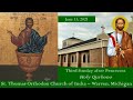 Holy Qurbono - Fourth Sunday after Pentecost