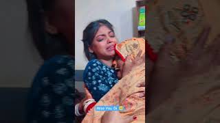 Tohri Bagiya Ke 🥺 ( Vidai geet) |😞 Swati Mishra bhojpuri  Swati Mishra bhojpuri 4k Status 😊 #sadi 😔