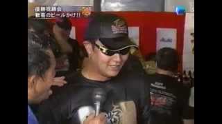 2005年　タイガース優勝　ビールかけ