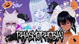 【Phasmophobia】ハロウィンのお菓子もらってないよ！？！？【水星人みずいろ】