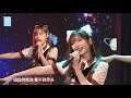 《Girl X》祁静生日公演 SNH48 TeamX 20190811