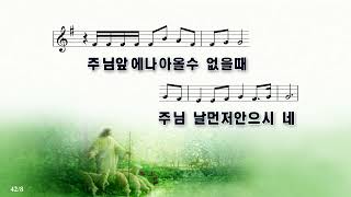 수안교회 (SUAN CHURCH) 2024 11 01 05 20 08