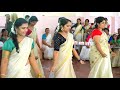 യോഗ ഉദുമ ഓണാഘോഷം yoga udma onam dance