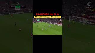 UNBELIEVABLE ~ Rashford’s 10th match winning goal this season 🤯| #shorts #rashford #manunited