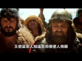 影片mv【大衛打敗歌利亞 david vs goliath】