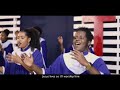 Biniam Salama & Yordanos Betuel ( Annanga Weyniya) New Eritrean Kunama Gospel song 2024 @Nakayloni