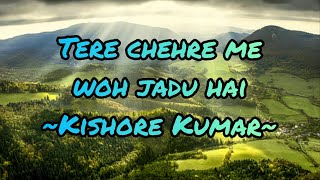 Tere Chehre Mein Woh Jaadu Hai (Lyrics) | Kishore Kumar | Dharmatma | Feroz Khan, Hema Malini |