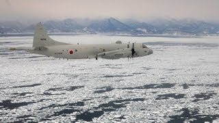 Ｐ３Ｃ哨戒機 オホーツク海の流氷観測