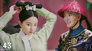 I love you, but you love him | Ruyi's Royal Love