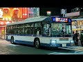 【京成バス】2pg lv290q2 e713 パワーモード走行音 一区間