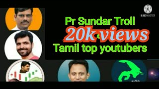 Stock Market Youtubers troll || pr sundhar || news || troll || share market || Tamil Diary