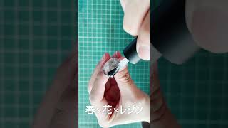 【ハンドメイド】春×花×レジン！　#shorts