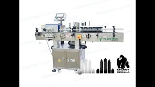 chubby gorilla labeling machine for USA client 30ml 60ml 100ml 120ml vial wrap around labeler price