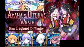 Legend Ayaha \u0026 Otoha's Wrath (Solo Landscape POV) - Dragalia Lost