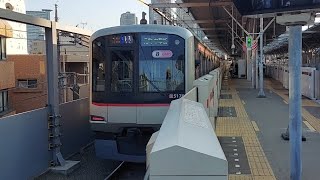 東急東横線5050系5176F各駅停車元町・中華街駅行き新丸子駅発車(2023/3/8)