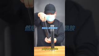 聚丙烯酰胺污水处理效果展示。Demonstration of the effect of polyacrylamide.