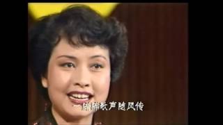 谁不说俺家乡好   （高清）  彭丽媛演唱  中艺民族乐团小组伴奏  洪南成指挥