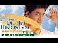 Phir Bhi Dil Hai Hindustani | Jukebox | Shahrukh Khan | Juhi Chawla