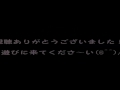 女性版三代目ＪＳＢ『c.o.s.m.o.s.～秋桜～』キー３つあげて歌ってみた