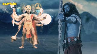 वीरभद्र से युद्ध करने के लिए जब हनुमानजी ने लिया विराट रूप | Mahabali Hanuman EP 563