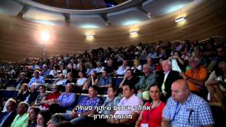 Inaugural 2015 Ceremony: The Kadar Family Award for Outstanding Research at Tel Aviv University