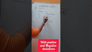 Nikhilam Sutra Numbers with positive and negative deviations #youtubeshorts #math #rbse #vedicmaths