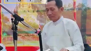 မေ့ကွက်ကိုရှာ တေးရေး၊ စန္ဒရားချစ်ဆွေ အတီး၊ ဒုံမင်းဆန်းတင့် ( Only Music  )