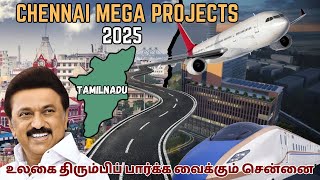 CHENNAI UPCOMING MEGA PROJECTS 2025 | TAMIL | SK INFO