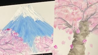 【桜シリーズ3】富士山と桜を簡単に描くEasily draw Mt. Fuji and cherry blossoms using a makeup spongeほのぼの一筆画12😊2022