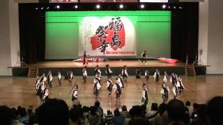 2012 うつYOSA ＷＩＮＤ