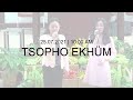 KLBC |  Tsopho Ekhüm | Sunday 10 AM | 25.07.2021