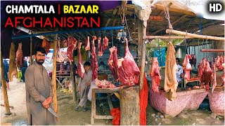 Rural Bazaar | Afghanistan | HD | 2021