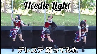 【Squishyblob】 デレステ Needle Light 踊ってみた Dance Cover | Cyber Glass